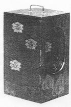 大正8年（1929）の「船橋家蔵品目録」（京都美術倶楽部）