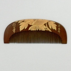 �u���O���G���v