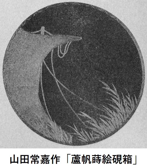 �R�c�����@�b�����G����