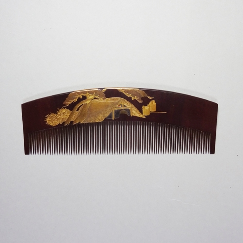 �u�����������G���v