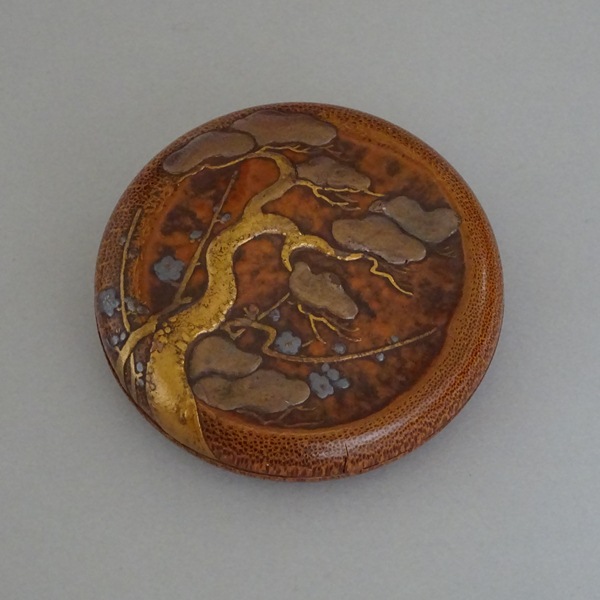 �u���~���G�����v