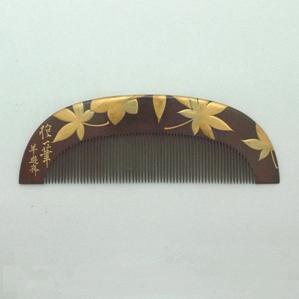 �u�g�t���G���v