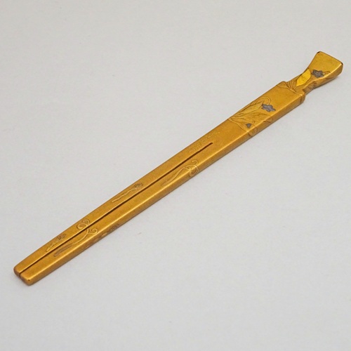 �u�t�����G�ρv