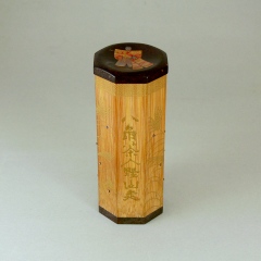 �u���h���G�����v