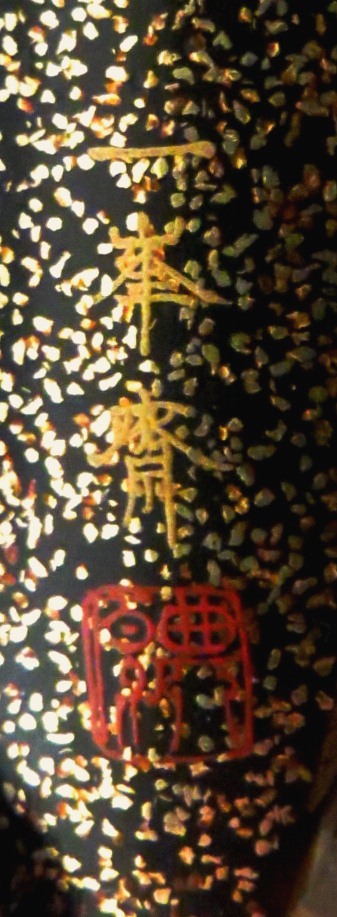 ���Ė��ʐ^