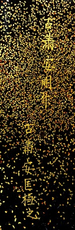 �Ö��x�������@���t�R�����G���W