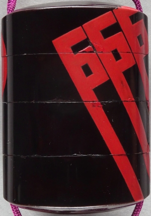 �O�ˎ��G����