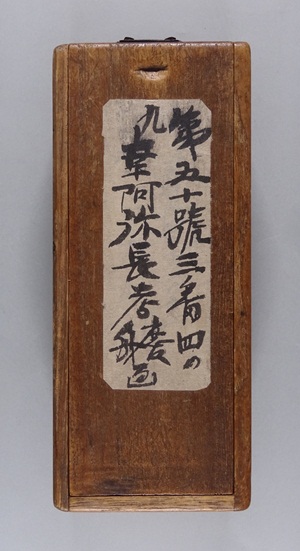 �K���풷�F��@�J�A�c���G�@�ۗ����G����