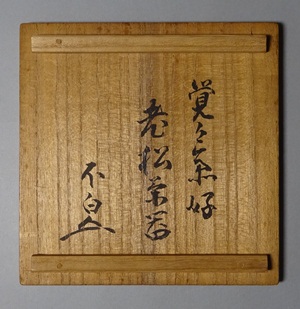 ���������q��@�V���ؒn���h����