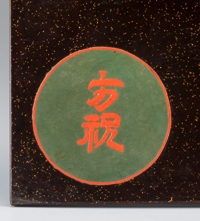 �������G���팥���E�����G����