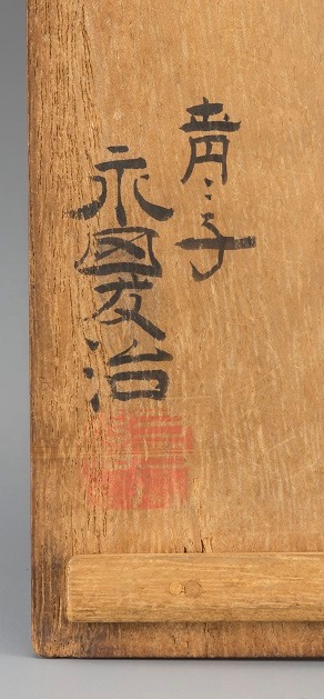 �������G���팥���E�����G����