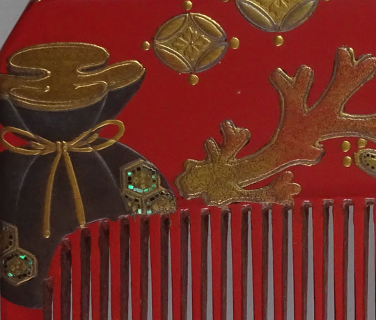 �r�c�א^��u��s���G���v